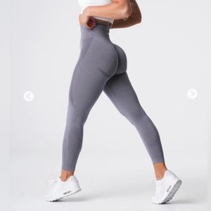 NVGTN Grey Contour Seamless Leggings